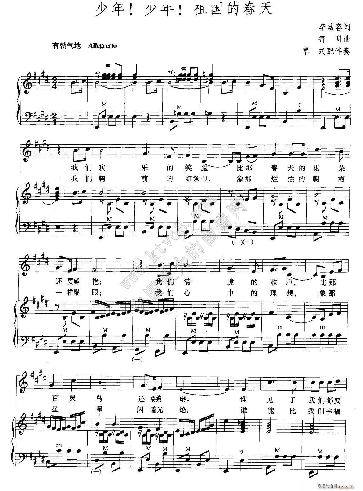 ���� ���� ����Ĵ��� ���L(f��ng)�ٰ����V(���L(f��ng)���V)1