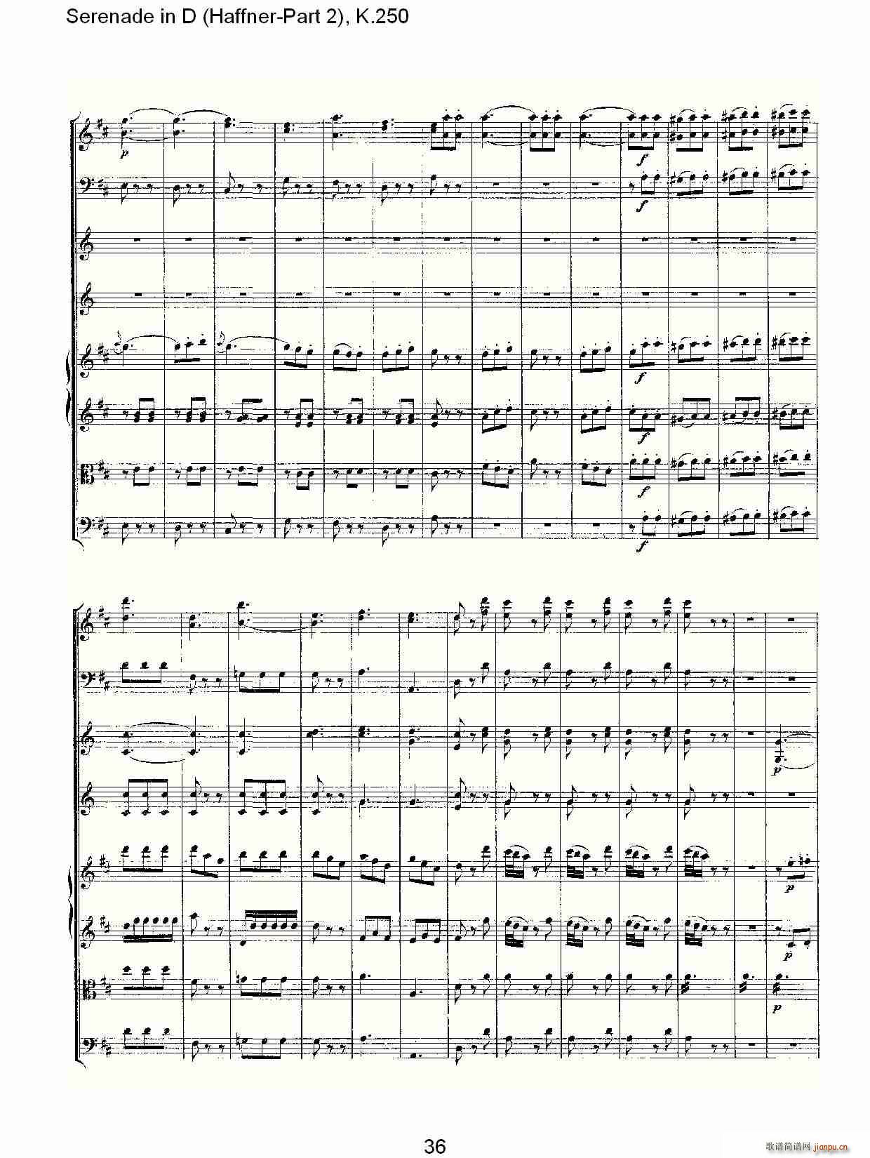 Serenade in D(ʮ�ּ�����)16