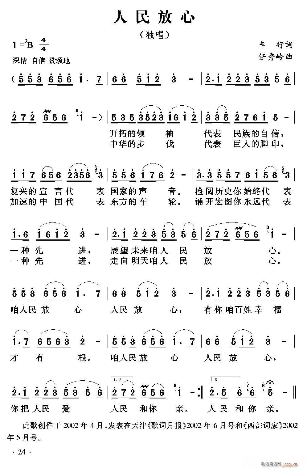 �������(���ָ��V)1