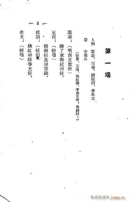 �p����(�������V)7