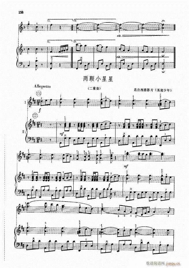 ���L(f��ng)����������72��101 190(���L(f��ng)���V)58