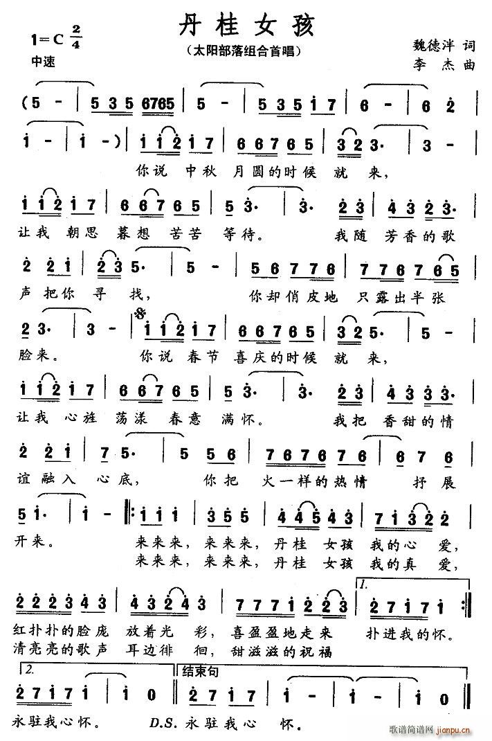 ����Ů��(���ָ��V)1