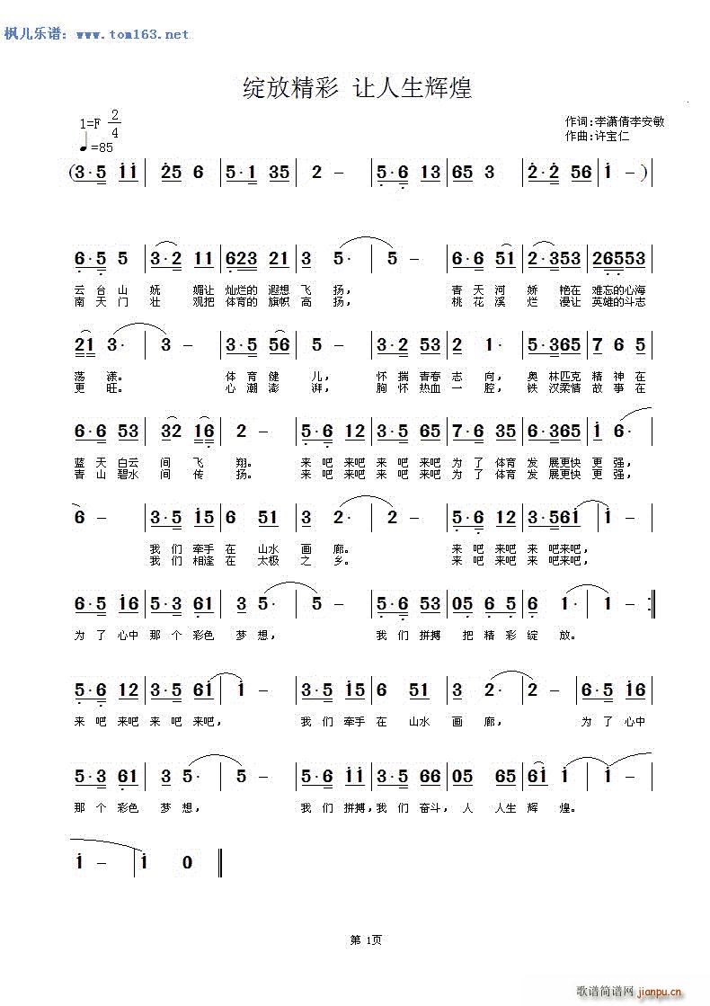 �`�ž��� ׌�����x��(ʮ�ּ�����)1