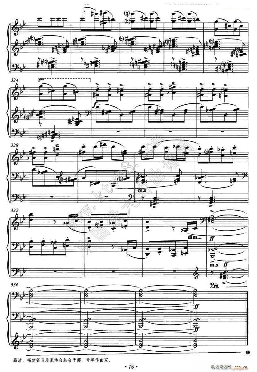 ��ʮ������Q��(����V)15