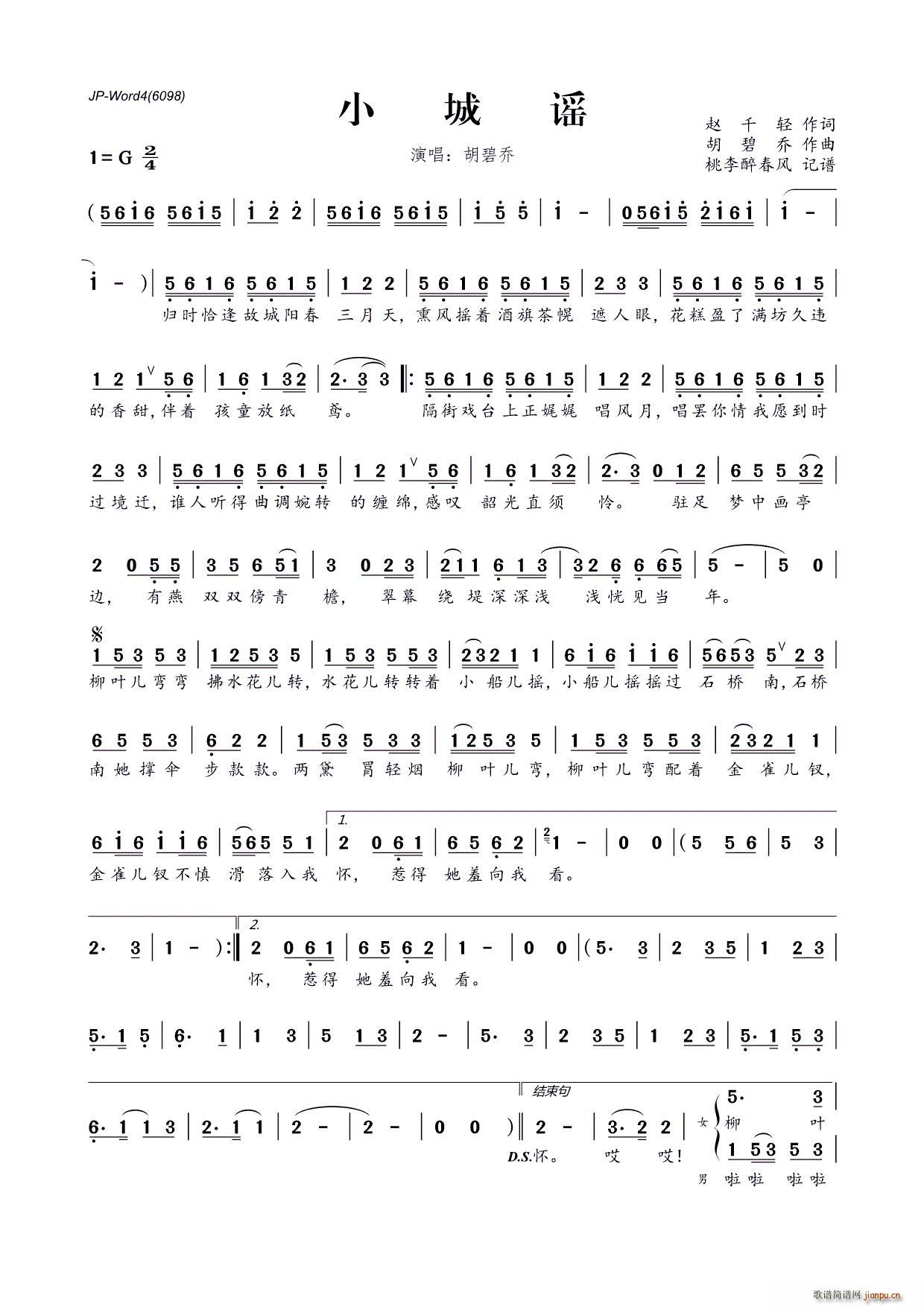 ?С���{(���ָ��V)1