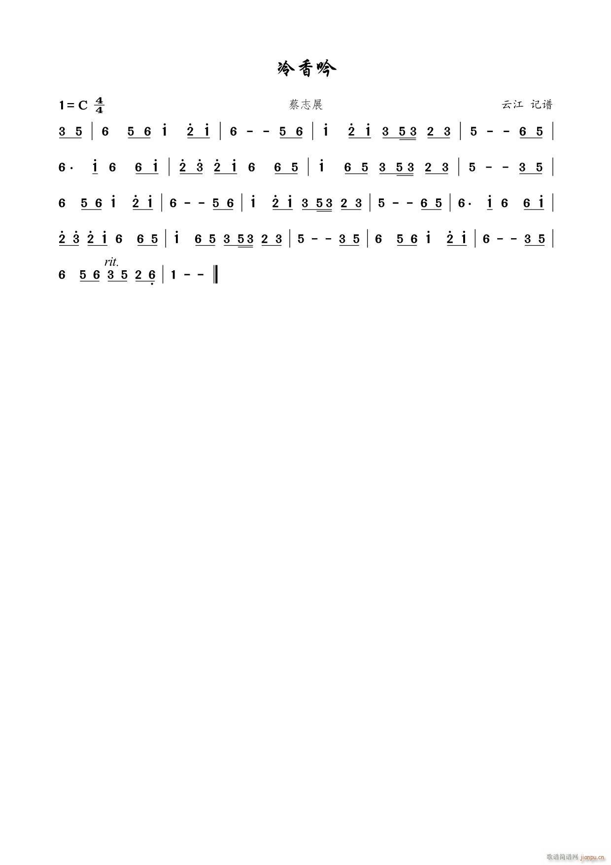 ������(���ָ��V)1