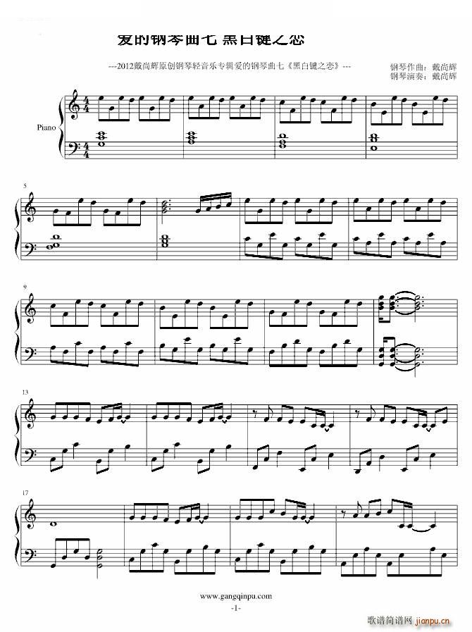 ��(��i)�������7 �ڰ��I֮��(����V)1