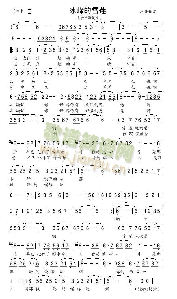 �����ѩɏ(���ָ��V)1