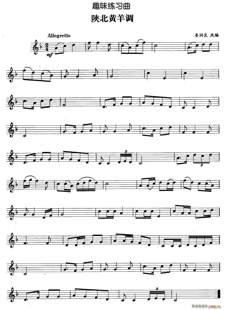 ꃱ��S���{(���ָ��V)1