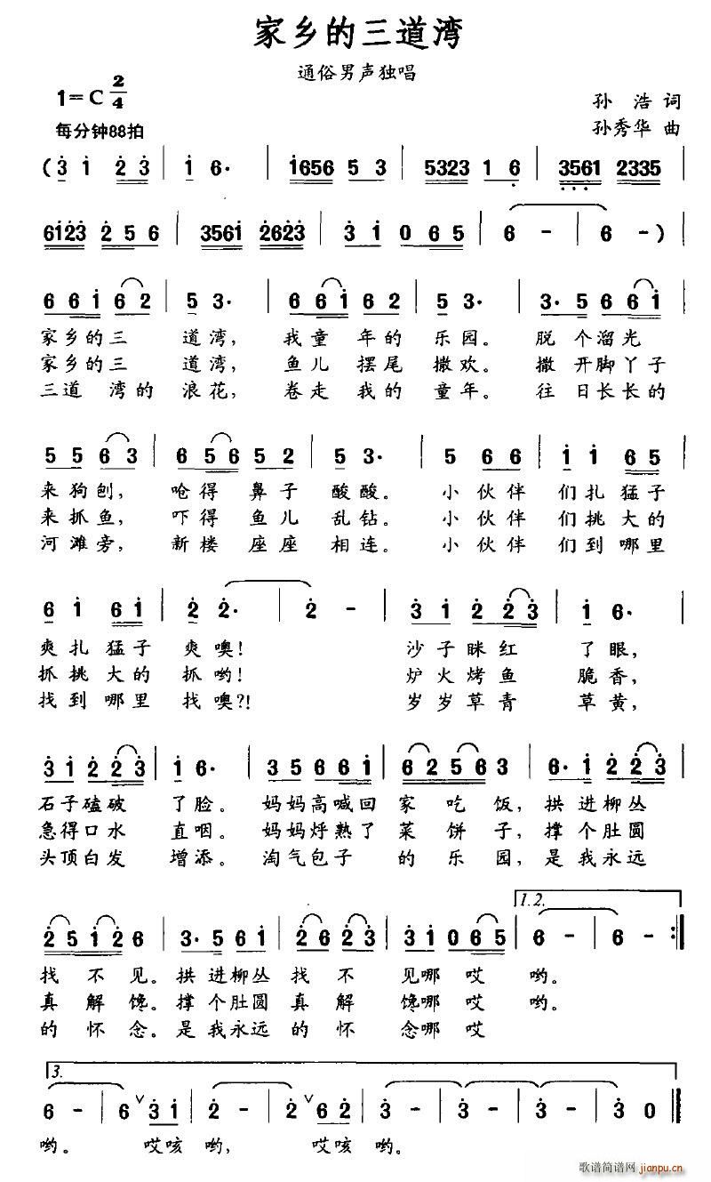 ���l��������(���ָ��V)1