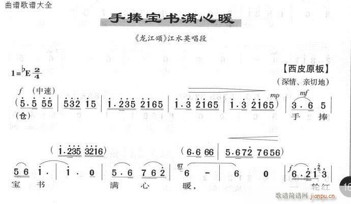 ��������(sh��)�M(m��n)��ů-����(�������V)1