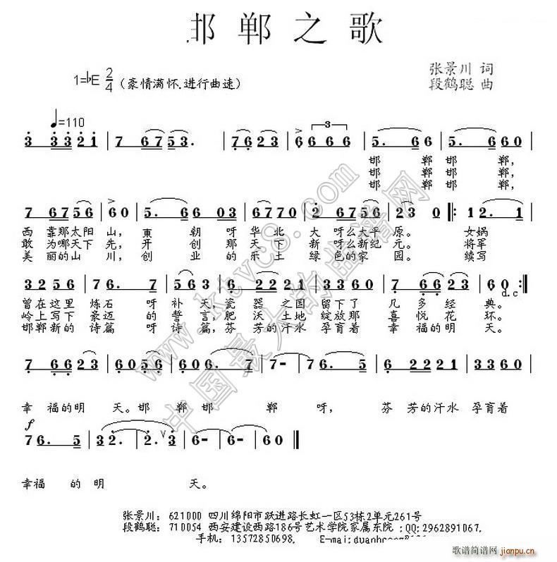 ����֮��(���ָ��V)1