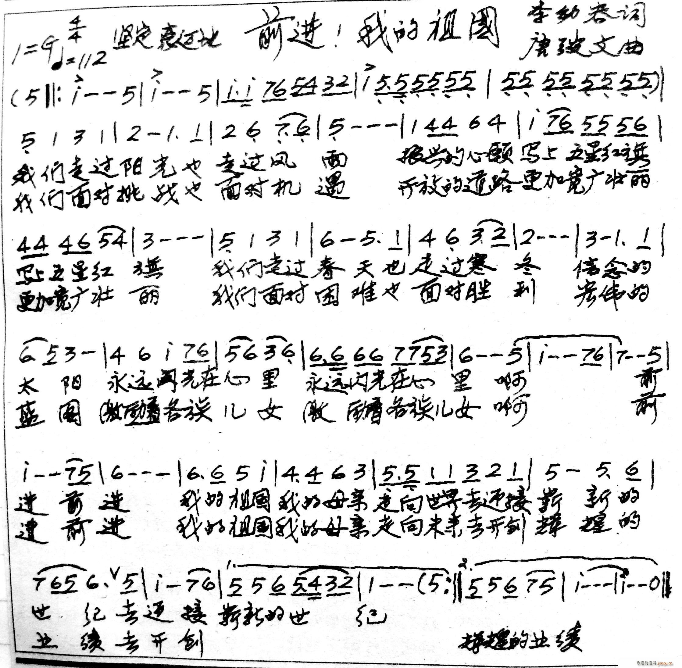 ǰ�M(j��n) �ҵ����(���ָ��V)1