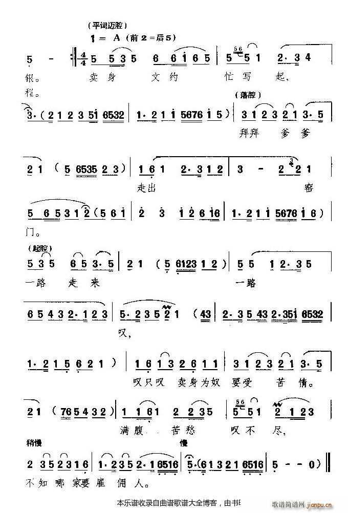 �u(m��i)���Ḹ �S÷��(ԥ�����V)5