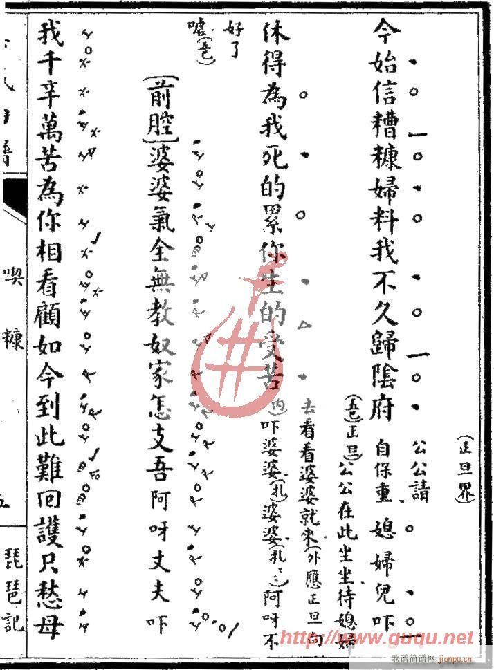 ����ӛ���Կ�(�����V)9