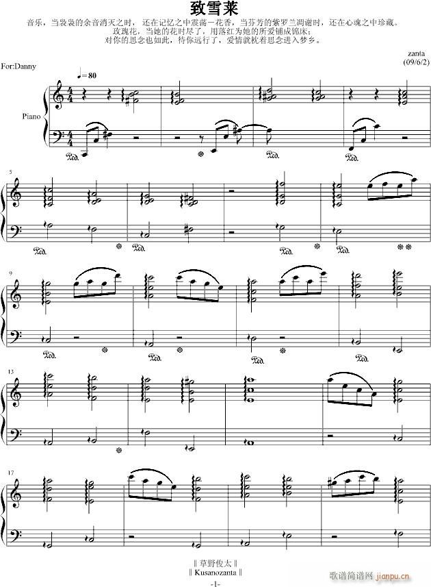 ��ѩ�R(����V)1