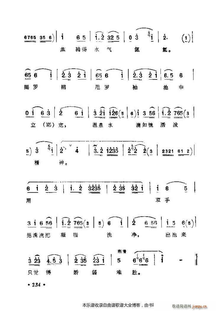 ������(zh��)����ǻ�x201 240 ���V(�������V)34