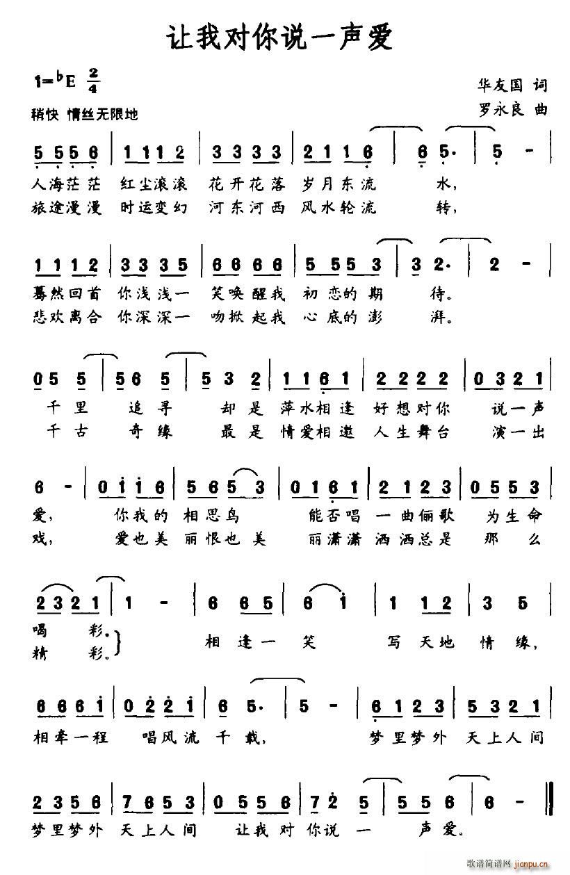 ׌�Ҍ����f(shu��)һ��(��i)(���ָ��V)1