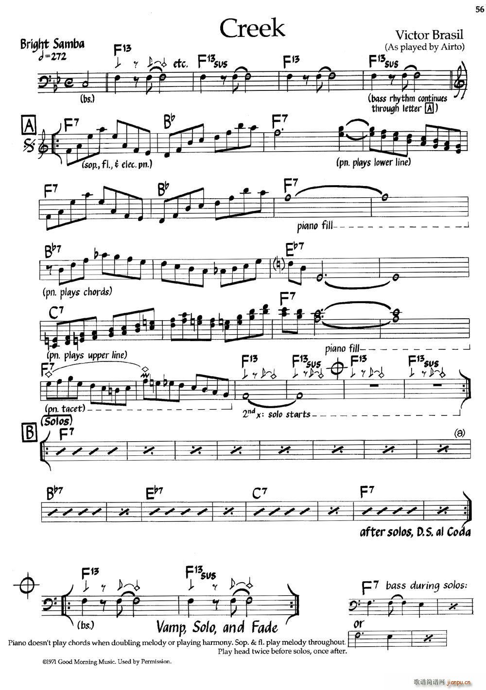 Creek ��ʿ�����(����V)1