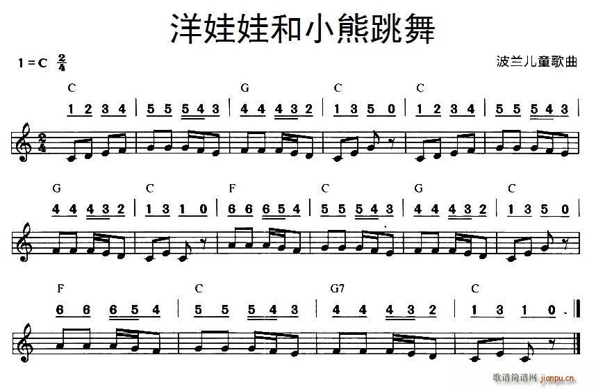 �����޺�С������ ���m��ͯ����(�����V)1