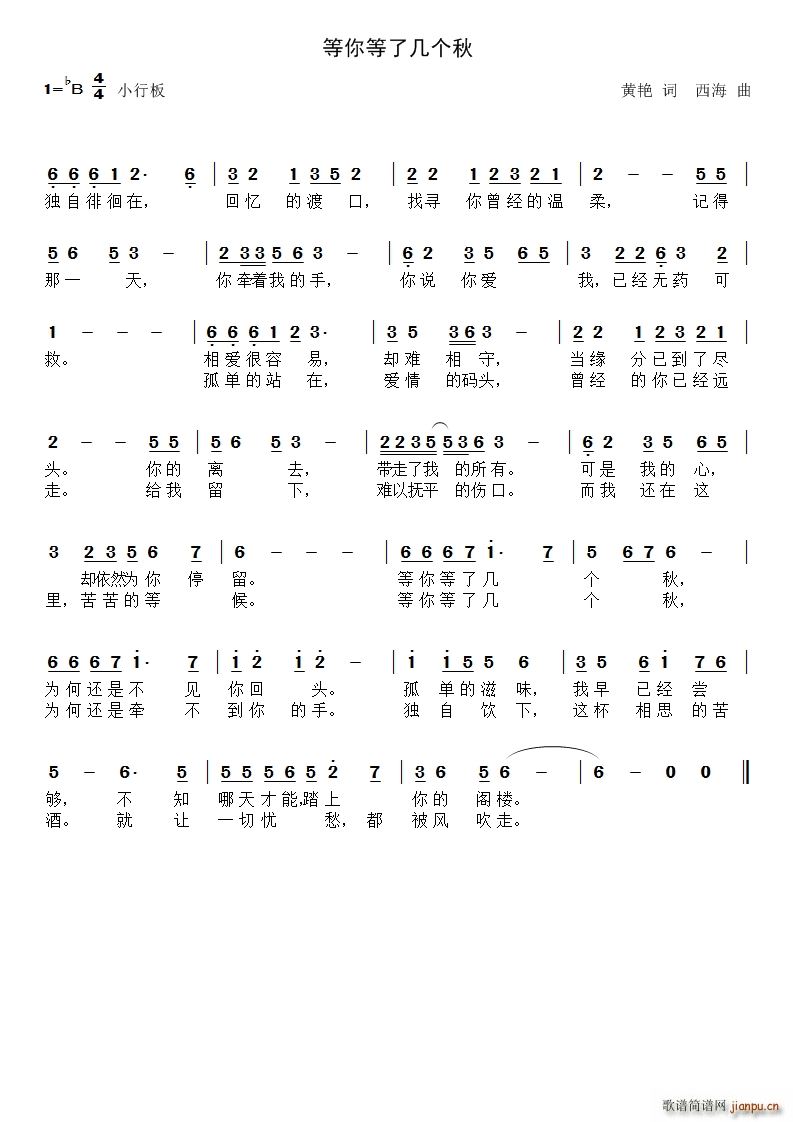 ������ˎׂ�(g��)��(���ָ��V)1