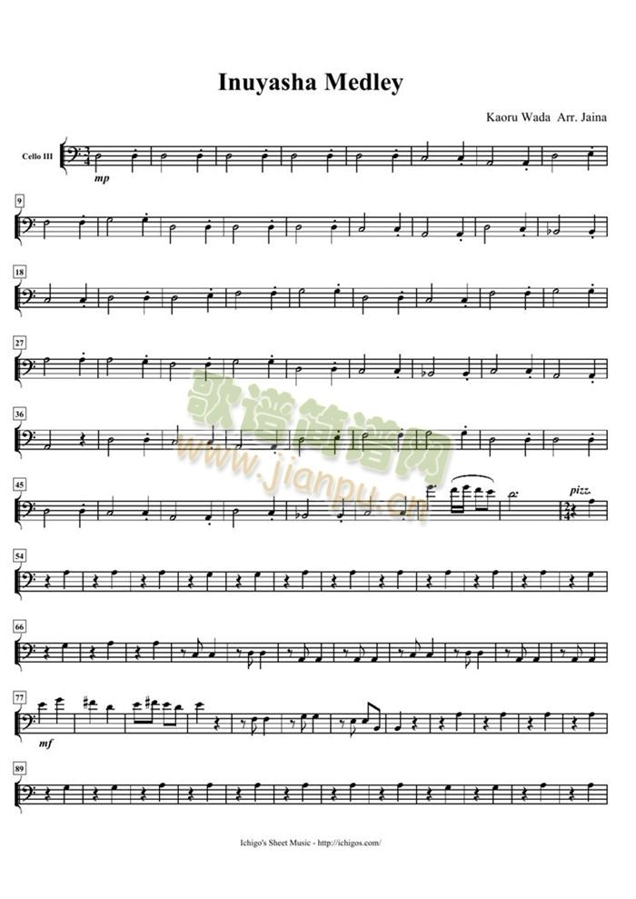 Inuyasha(С�����V)6