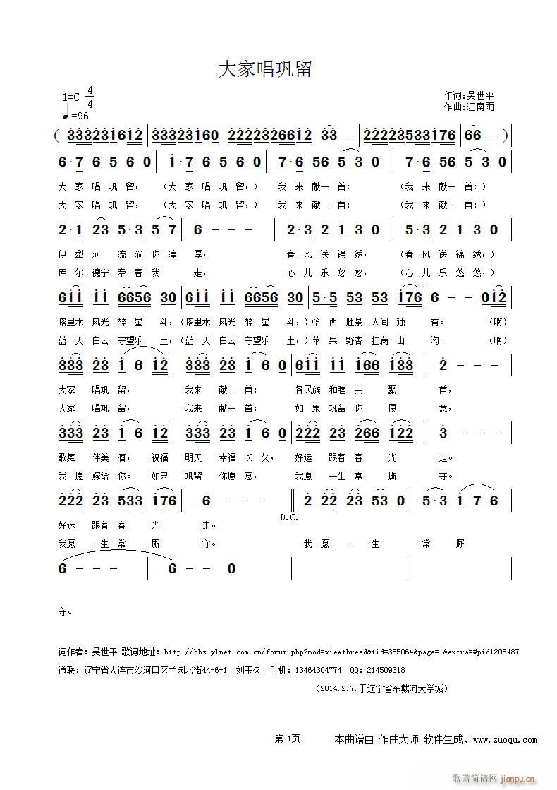 ��ҳ����(���ָ��V)1