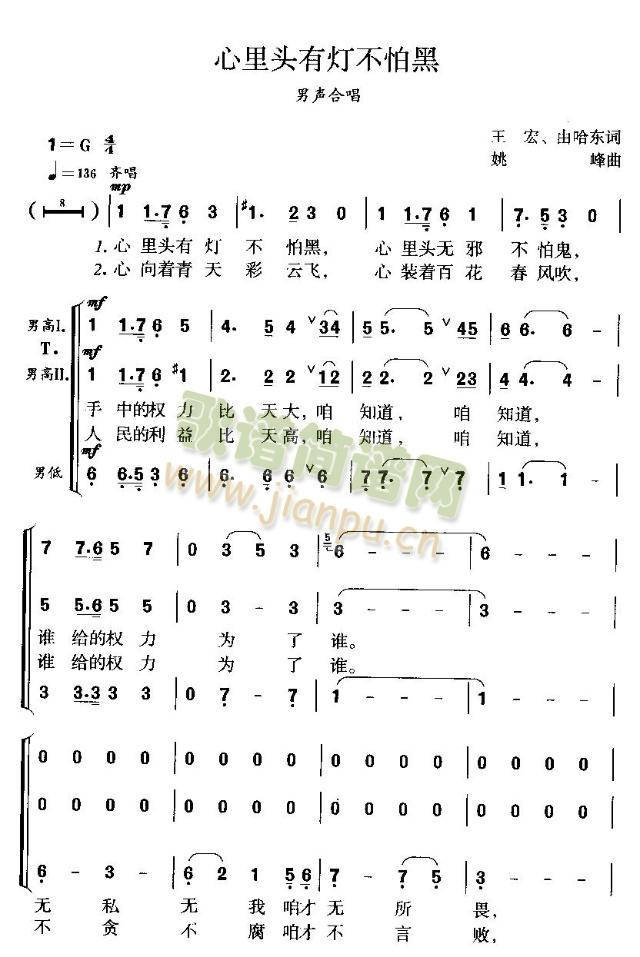 �����^�П����º�(����)1