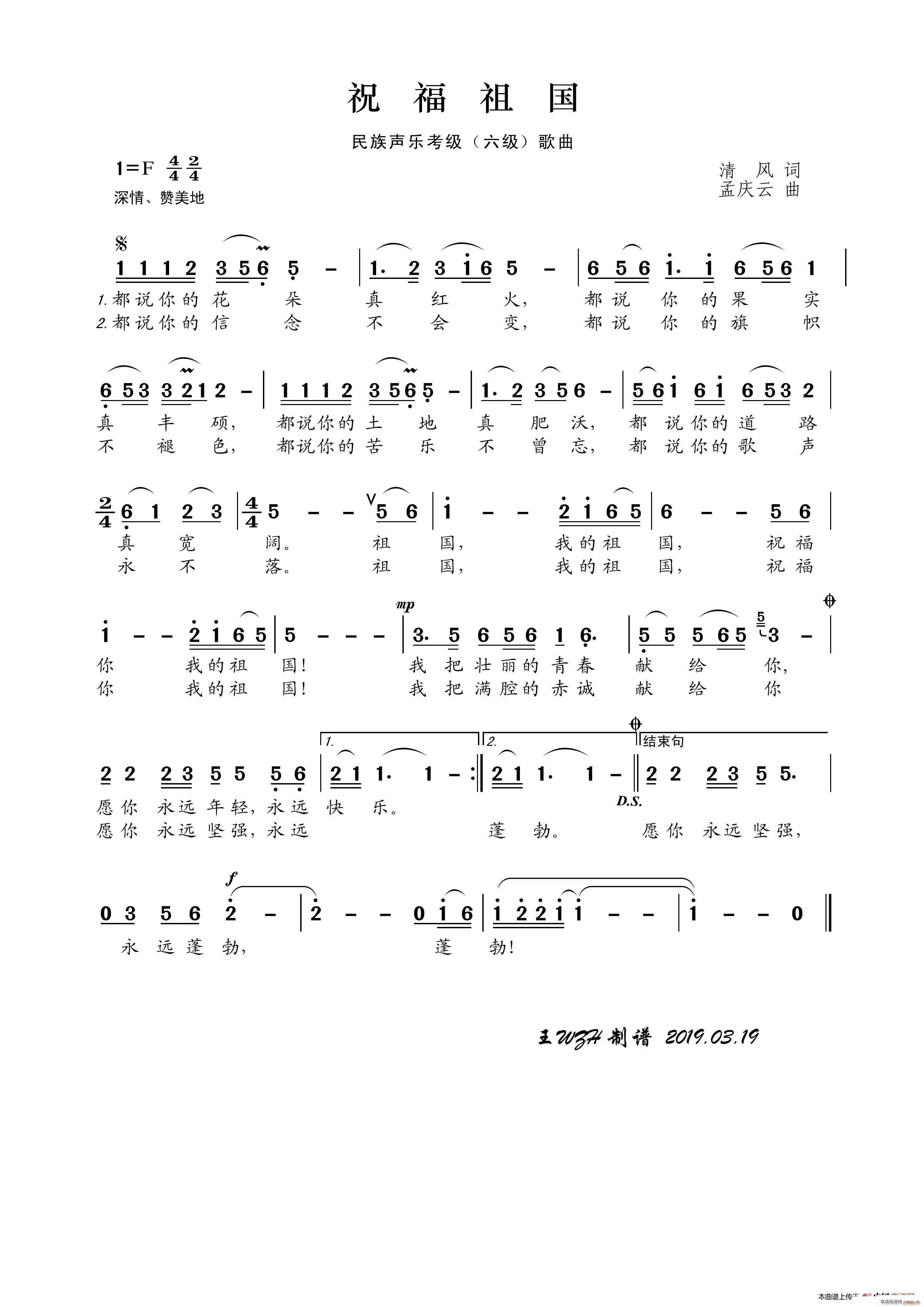 ������(l�� )�������� ף�����(ʮ�ּ�����)1