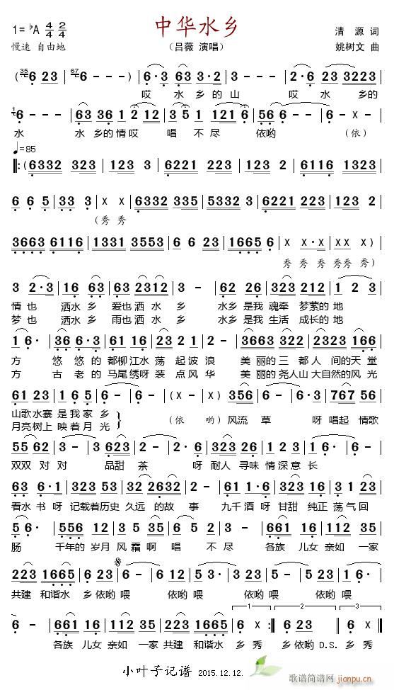 ���Aˮ�l(���ָ��V)1