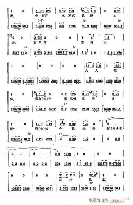 ��ɣ�--����22�(y��)(�������V)12