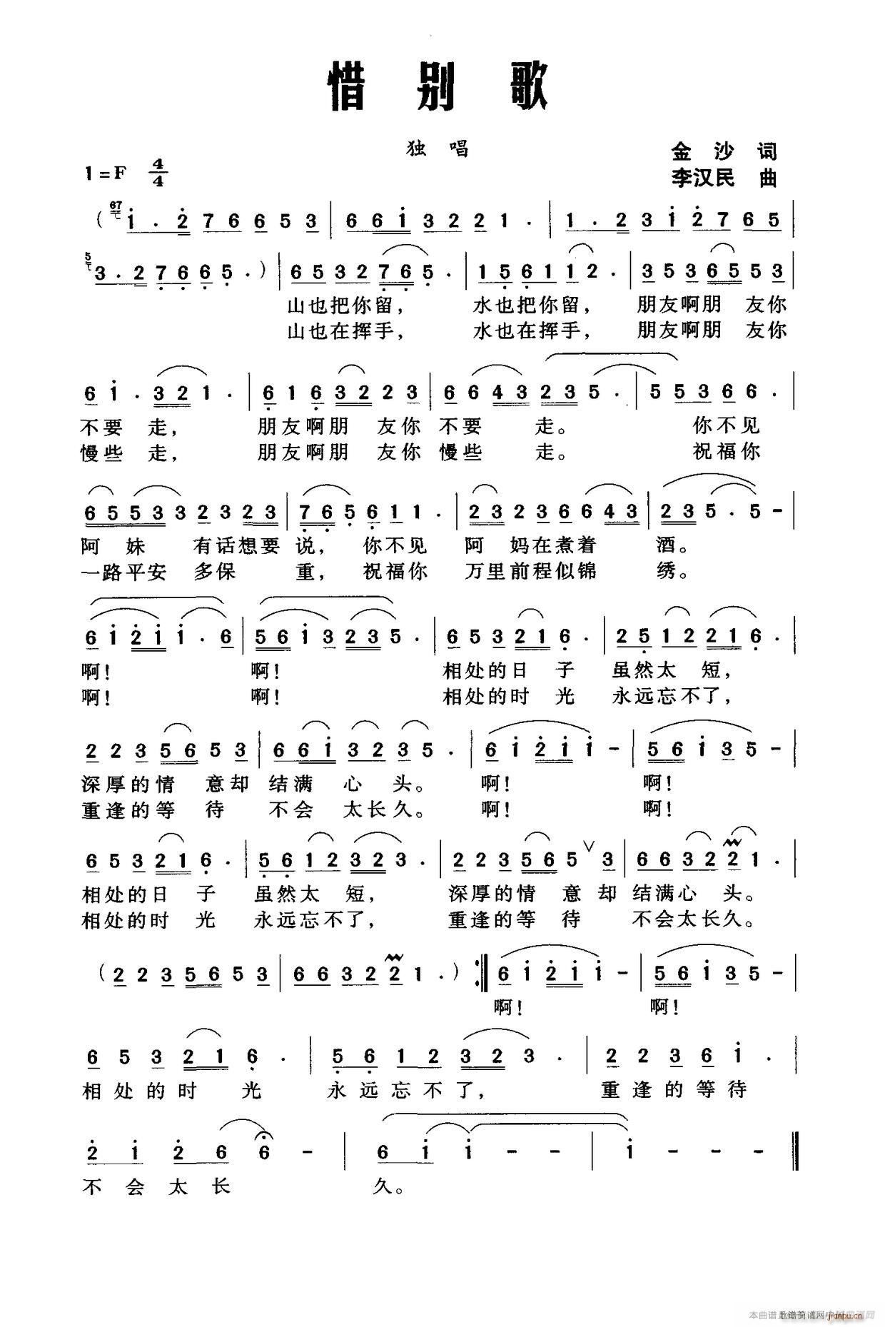 ϧ�e��(���ָ��V)1