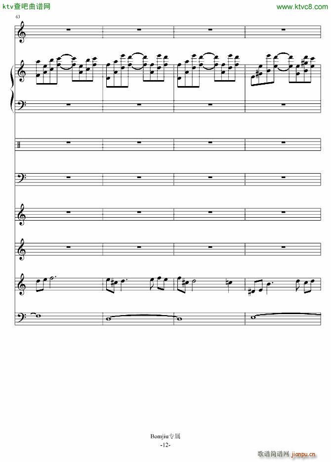 ��ѩ ��ҹ(����V)1