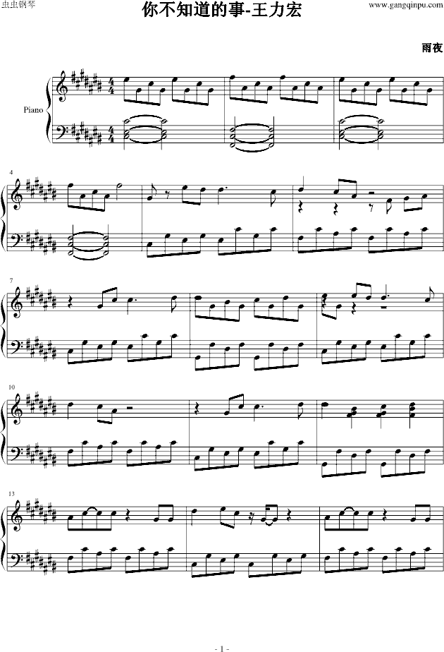 �㲻֪������(����V)1