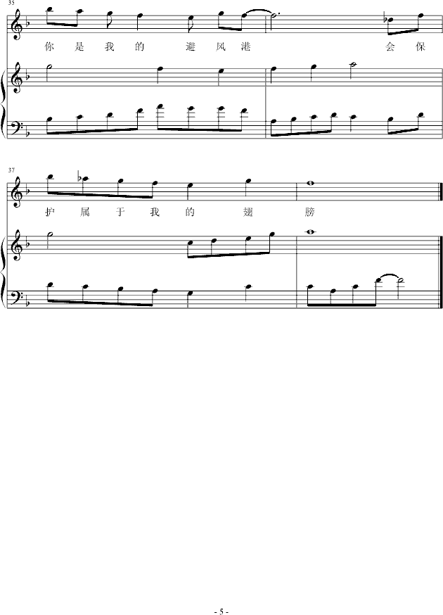 �܂���ʹ(����V)5