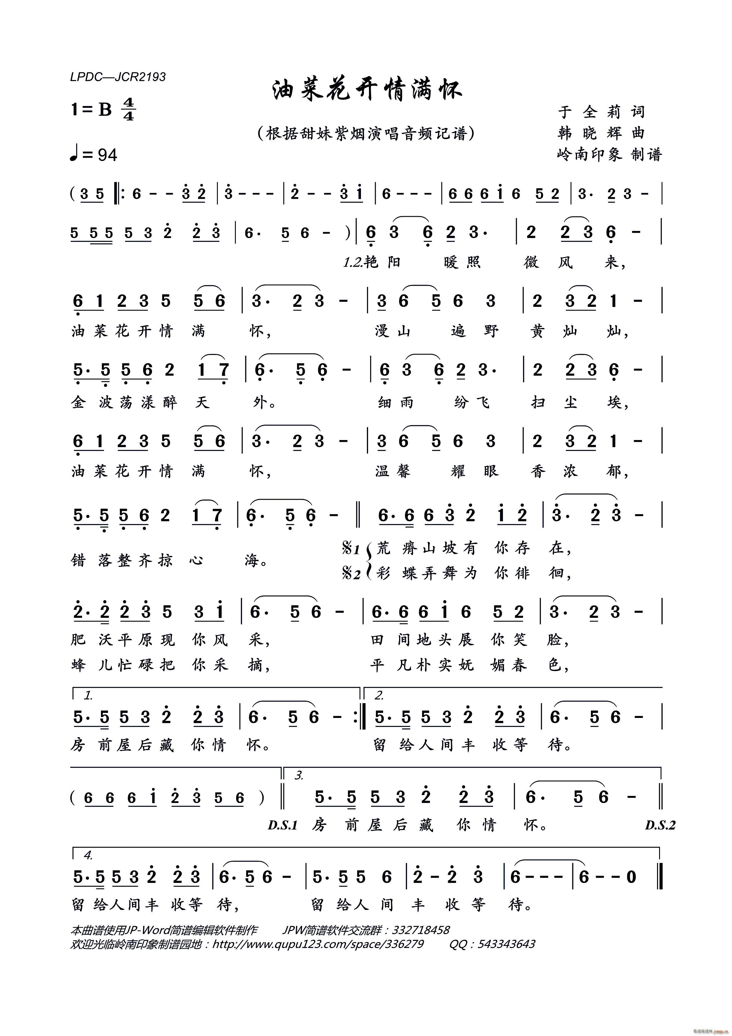 �Ͳ˻��_(k��i)��M(m��n)��(���ָ��V)1