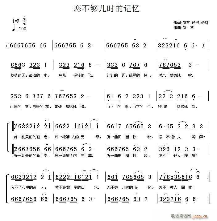 �ٲ��򃺕r(sh��)��ӛ�� ����(ʮ�ּ�����)1