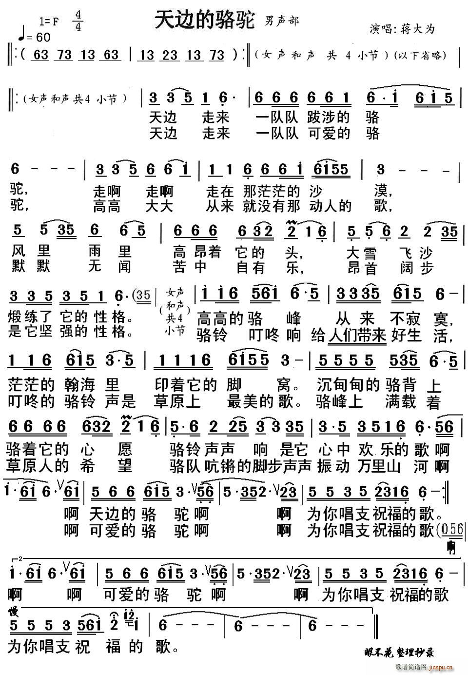 ��߅���� ����(���ָ��V)1