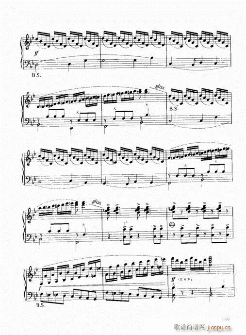 ���ҌW(xu��)���L(f��ng)��161-180(���L(f��ng)���V)9