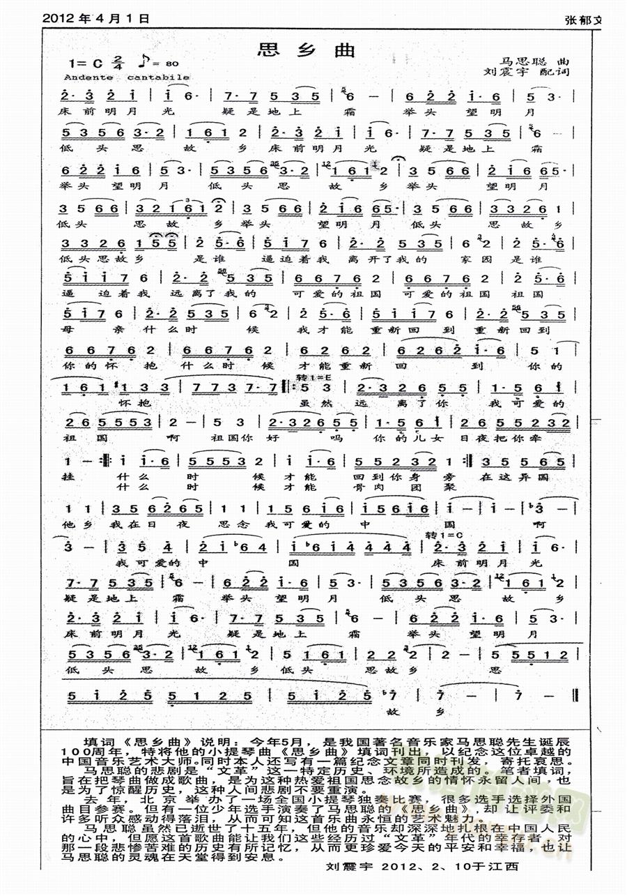 ˼�l��(���ָ��V)1