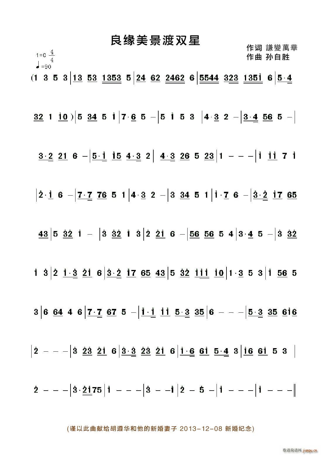 �����������p��(���ָ��V)1