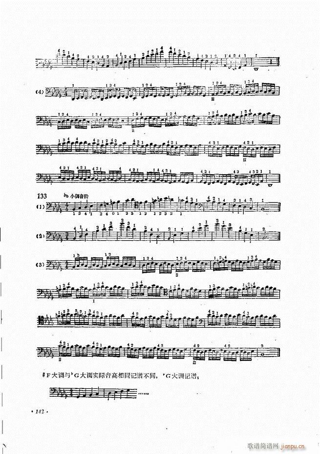 �����ٌ�(sh��)�ý̳� 81 146(�������V)62