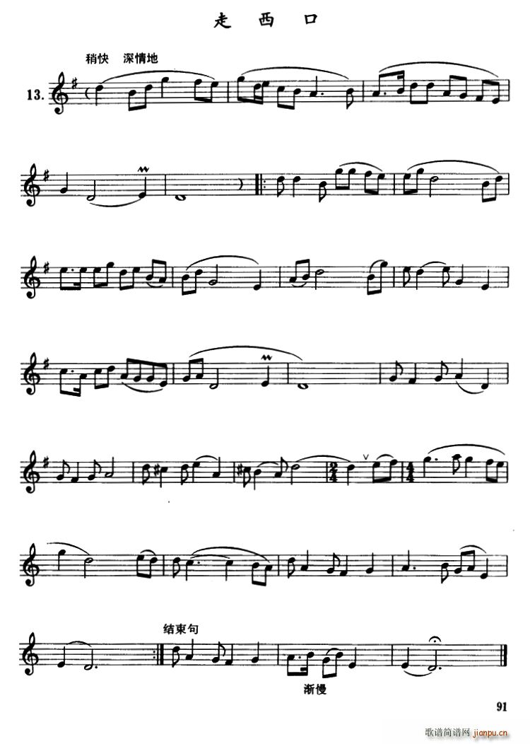 ������ �λɹ�(�λɹ��V)1