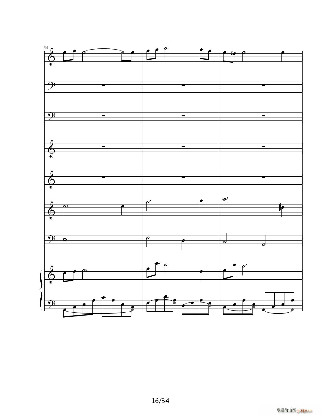 ˼�� ��E�{(����V)16