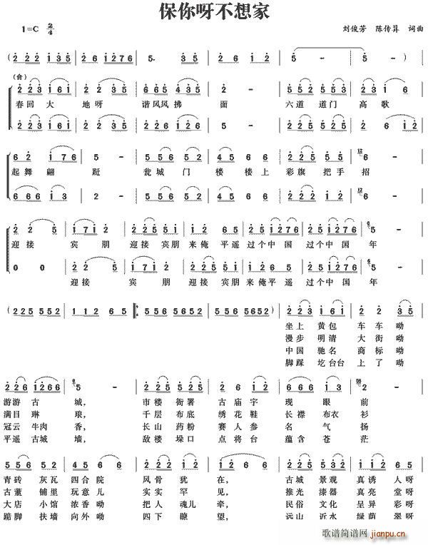 ����ѽ�����(���ָ��V)1