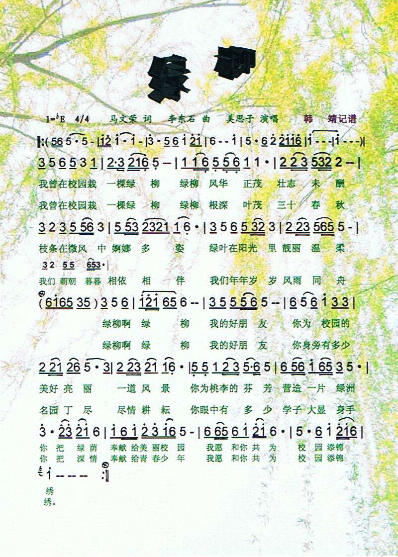 �G�������V��(���ָ��V)1