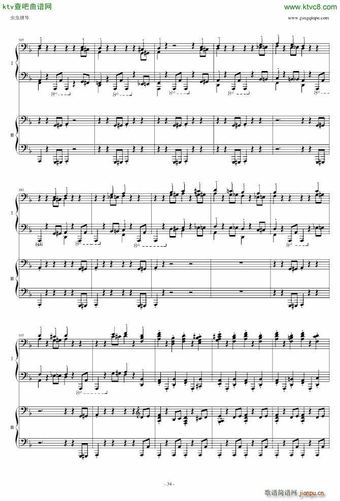 ����������(l�� )�� 41�(y��)�p��� ���y�����(����V)34