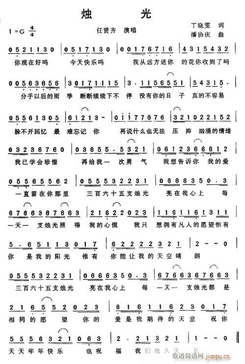 �T�⣭���t�R(���ָ��V)1