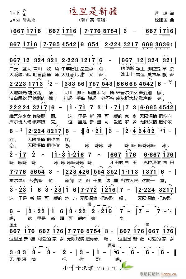 �@�����½�(���ָ��V)1