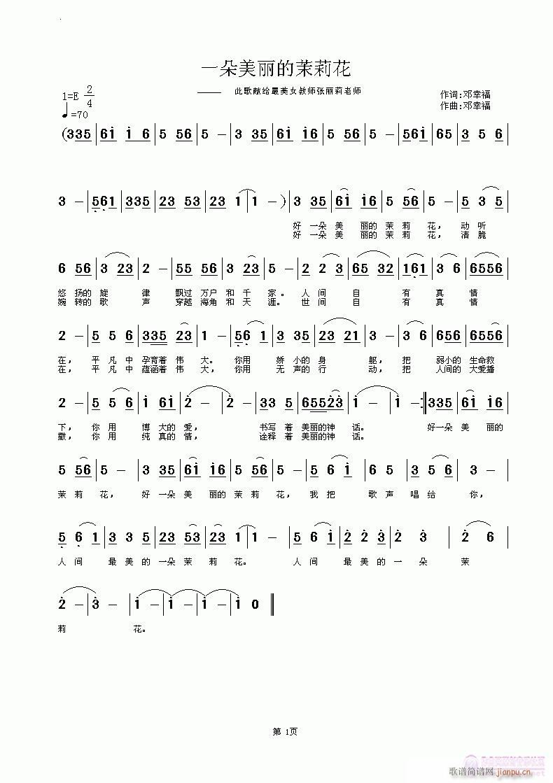 ���Ҹ�(���ָ��V)1